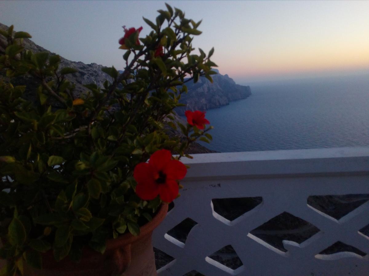 Olympos Archipelagos Kültér fotó